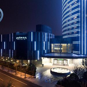 Pullman Shanghai Xuhui